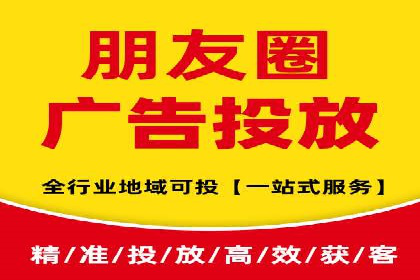 信息流平台运营成功案例